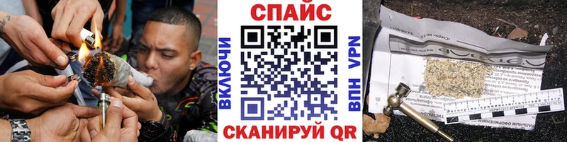 купить наркоту  Реутов  Бутират BDO 33% 
