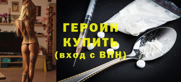 apvp Братск