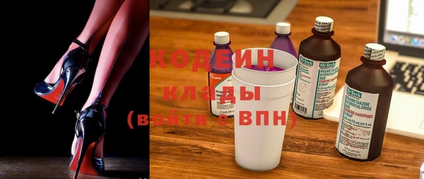 mdma Орск