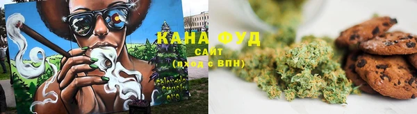 apvp Братск