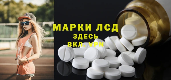mdma Орск