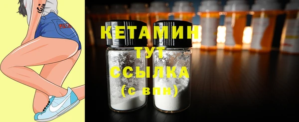 PSILOCYBIN Новодвинск
