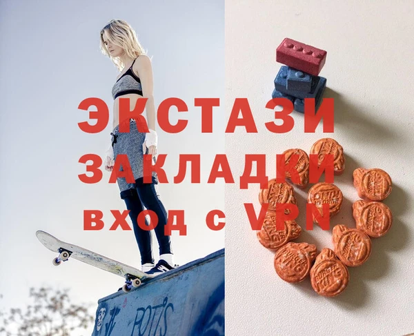 PSILOCYBIN Новодвинск