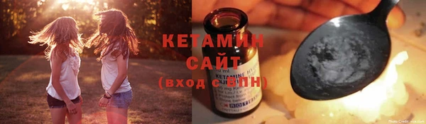 apvp Братск