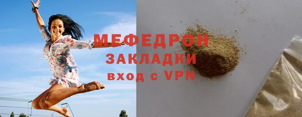 PSILOCYBIN Новодвинск