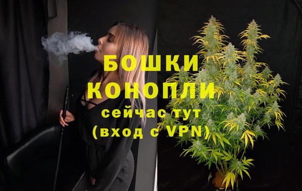 mdma Орск