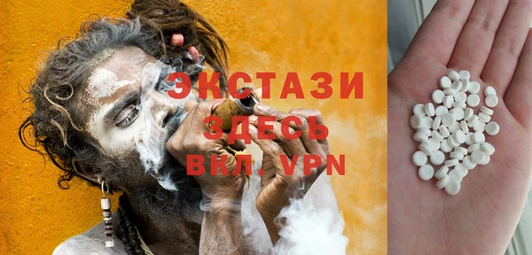 apvp Братск