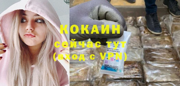 mdma Орск