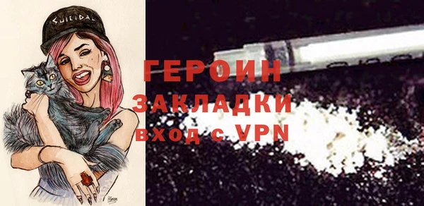 apvp Братск
