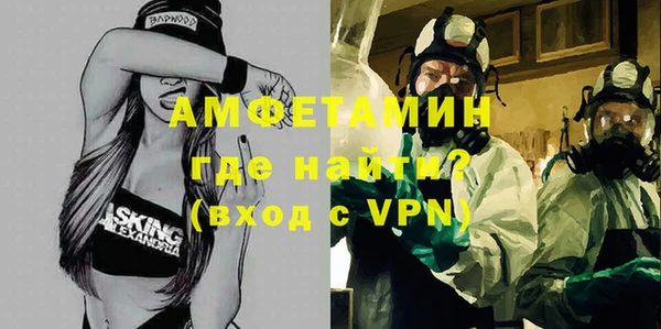 крисы Великий Новгород