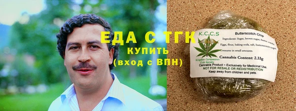 apvp Братск