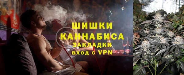 гашишное масло Новокубанск