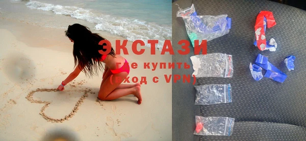 крисы Великий Новгород