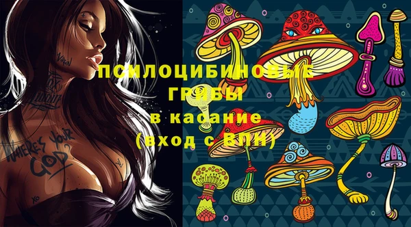 mdma Орск