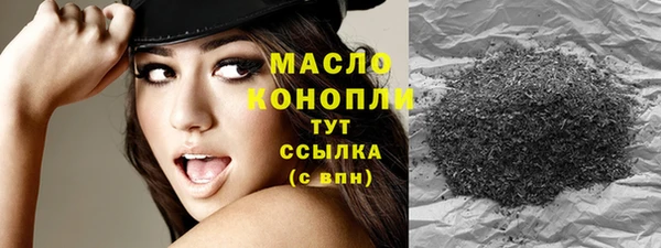 крисы Великий Новгород
