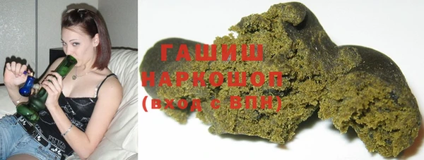 PSILOCYBIN Новодвинск