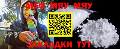 дживик Ирбит