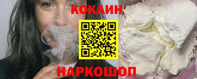 крисы Ипатово