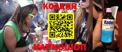 крисы Ипатово