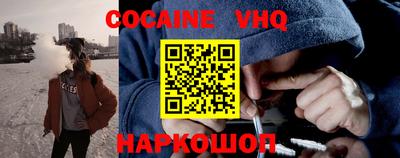 крисы Ипатово