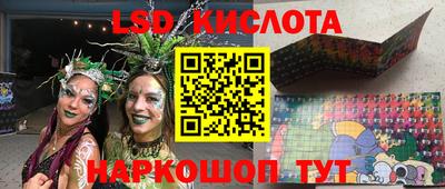 дживик Ирбит
