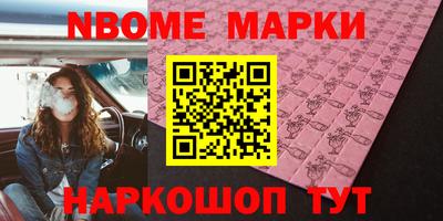 крисы Ипатово