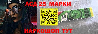 дживик Ирбит