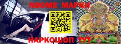 крисы Ипатово