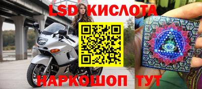 дживик Ирбит