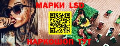 кристаллы Берёзовский