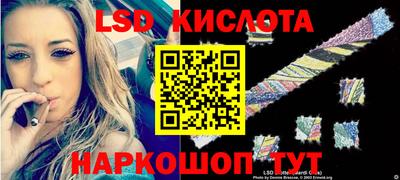 дживик Ирбит