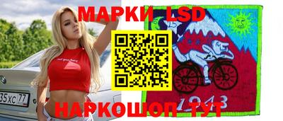 молекула духа Изобильный