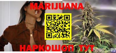 кристаллы Берёзовский