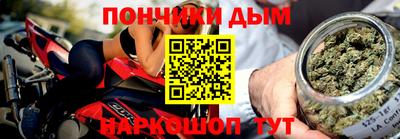 экстази Беслан