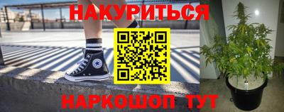 молекула духа Изобильный