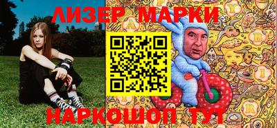 дживик Ирбит