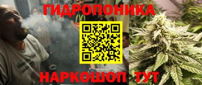 экстази Беслан