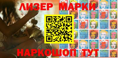 кристаллы Берёзовский