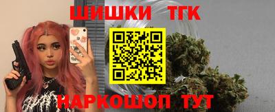 дживик Ирбит