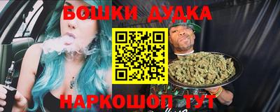 дживик Ирбит