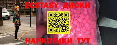 дживик Ирбит