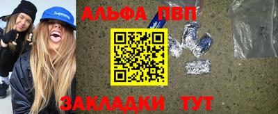 дживик Ирбит