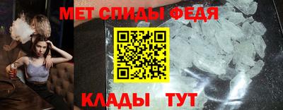 молекула духа Изобильный