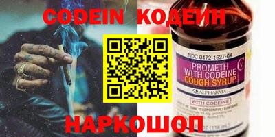крисы Ипатово