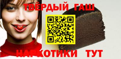 экстази Беслан