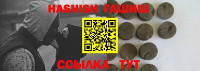 дживик Ирбит