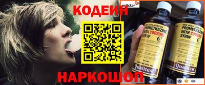 крисы Ипатово