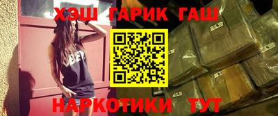 молекула духа Изобильный