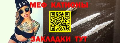 кристаллы Берёзовский