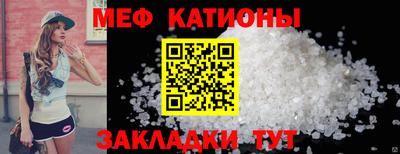 молекула духа Изобильный
